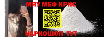 амф Аргун