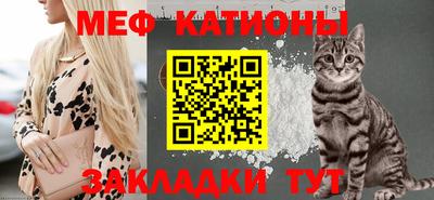 кокаин VHQ Апрелевка