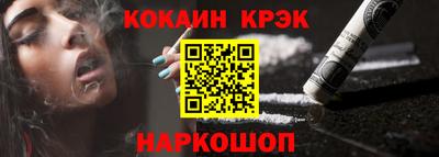 меф VHQ Чебаркуль