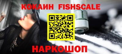 a pvp Апшеронск