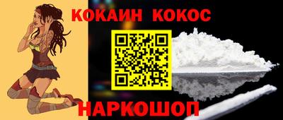 амф Аргун