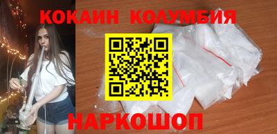 амф Аргун