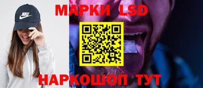 кокаин VHQ Апрелевка