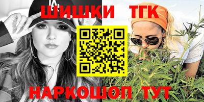 кокаин VHQ Апрелевка