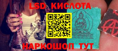 a pvp Апшеронск