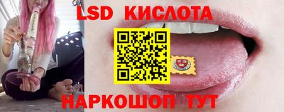 амф Аргун