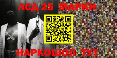 кокаин VHQ Апрелевка