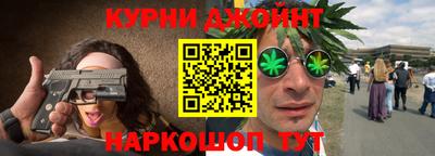 a pvp Апшеронск