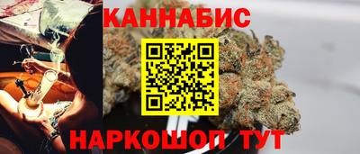 кокаин VHQ Апрелевка