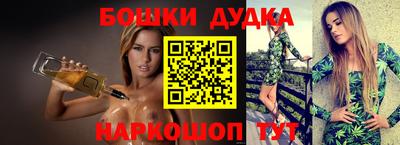 таблы Волжский