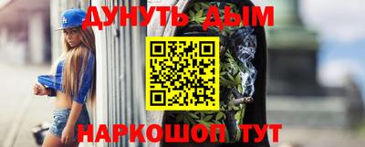 кокаин VHQ Апрелевка
