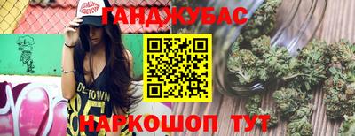 амф Аргун