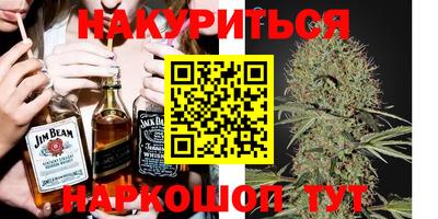 a pvp Апшеронск