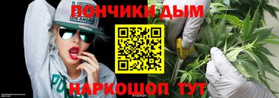 a pvp Апшеронск
