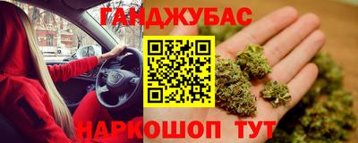 a pvp Апшеронск