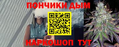 a pvp Апшеронск