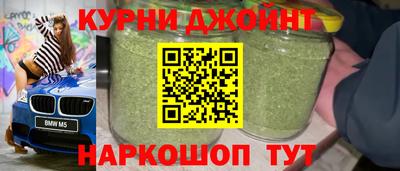 амф Аргун