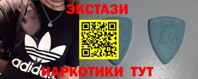 кокаин VHQ Апрелевка