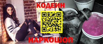первитин Волжск