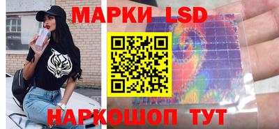 амф Аргун