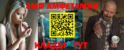 a pvp Апшеронск