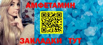 a pvp Апшеронск