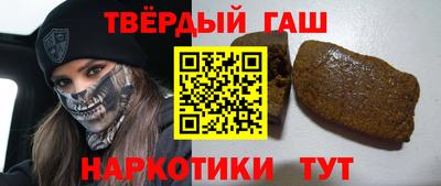 амф Аргун