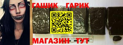 a pvp Апшеронск