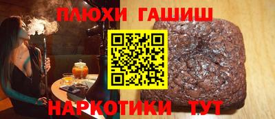 кокаин VHQ Апрелевка