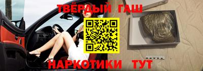 кокаин VHQ Апрелевка