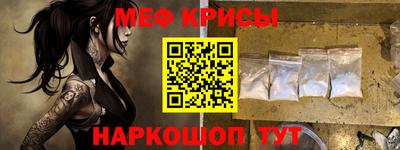 амф Аргун