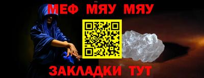 a pvp Апшеронск