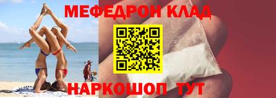 кокаин VHQ Апрелевка